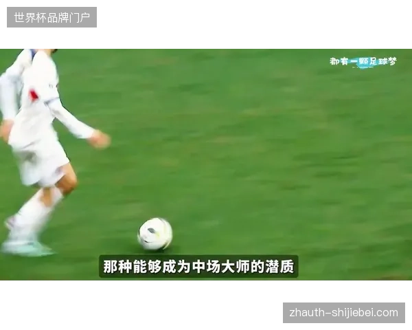 维蒂尼亚已成为巴黎中场绝对核心,是球队拒绝任何报价的非卖品球员 维蒂尼亚已成为巴黎中场绝对核心,是球队拒绝任何报价的非卖品球员