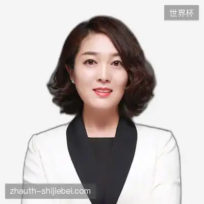 邓伟